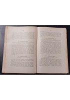 MANUALE PER L'ESAME D'AMMISSIONE ALLA SCUOLA MEDIA di Giuseppe Riggio 1949 Libro