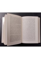 CHE FARE di VLADIMIR Nicolai LENIN 1979 Einaudi Libro comunismo a cura Strada