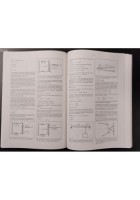 DER KARLSRUHER PHYSIKKURS Volume 1 Energia Quantità di moto Entropia 2002 Libro