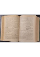 NUOVO DIZIONARIO DE' SINONIMI DELLA LINGUA ITALIANA di Tommaseo 1905 Bideri Libr
