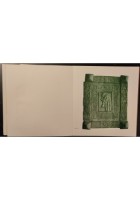LA PORTA DI BARISANO DELLA CATTEDRALE TRANI 1973 Leoncavallo Libro ILLUSTRATO
