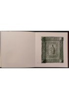 LA PORTA DI BARISANO DELLA CATTEDRALE TRANI 1973 Leoncavallo Libro ILLUSTRATO