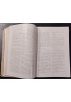 NATURA ED ARTE rivista 1906 - 1907 Vallardi Libro 12 fascicoli rilegati complet