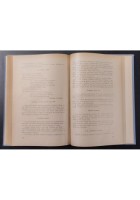 SPIGOLANDO NEL PASSATO DI FIUME Luigi Torcoletti 1951 Emiliani Libro