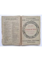 LA GLORIA DEL NULLA di Jaen Lahor Libro Editore Carabba filosofia