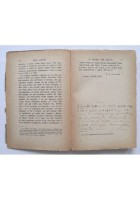 LA GLORIA DEL NULLA di Jaen Lahor Libro Editore Carabba filosofia