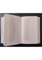 TRISTANO di Gottfried von Strassburg 1985 Einaudi Libro I Millenni