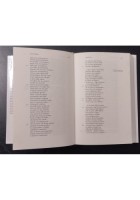 TRISTANO di Gottfried von Strassburg 1985 Einaudi Libro I Millenni