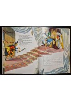 IL PIFFERO MAGICO di R Browning FIABE SONORE 14 Fabbri + DISCO 1966 illustrato