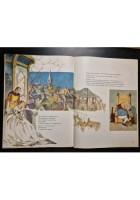 IL PIFFERO MAGICO di R Browning FIABE SONORE 14 Fabbri + DISCO 1966 illustrato