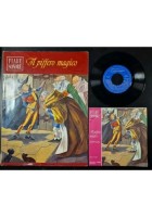 IL PIFFERO MAGICO di R Browning FIABE SONORE 14 Fabbri + DISCO 1966 illustrato