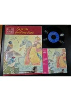 LA PICCOLA GUARDIANA D'OCHE Fratelli Grimm FIABE SONORE 13 Fabbri + DISCO 1966