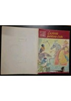 LA PICCOLA GUARDIANA D'OCHE Fratelli Grimm FIABE SONORE 13 Fabbri + DISCO 1966