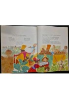 LA PICCOLA GUARDIANA D'OCHE Fratelli Grimm FIABE SONORE 13 Fabbri + DISCO 1966