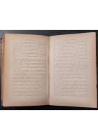 IL PROGRESSO UMANO di Herbert Spencer 1908 Fratelli Bocca Libro