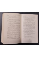 NOSTRA SORELLA CARRIE di Theodore Dreiser 1954 Einaudi Libro romanzo II edizione