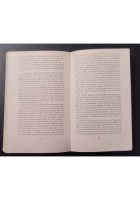 NOSTRA SORELLA CARRIE di Theodore Dreiser 1954 Einaudi Libro romanzo II edizione