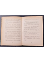 ROBIN HOOD di Davy Harreden 1949 Chiantore Libro illustrato Carlo Nicco infanzia