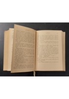 I MISERABILI di Victor Hugo 4 volumi completa editrice Bietti Libro romanzo