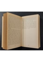 GLI STRUMENTI DEL COMUNICARE di Marshall McLuhan 1977 Garzanti Libro
