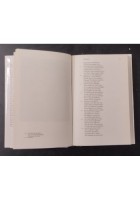 GREGORIO IL POVERO ENRICO di Hartmann Von Aue 1989 Einaudi Libro Millenni