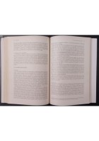 DA ARISTOTELE AL QUARK di Spielberg e Anderson 1993 Clup Libro 7 idee fisica
