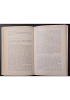 GRANDEZZA E TENTAZIONI DELLA MEDICINA di Iean Bernard 1974 Garzanti Libro