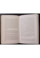 GRANDEZZA E TENTAZIONI DELLA MEDICINA di Iean Bernard 1974 Garzanti Libro