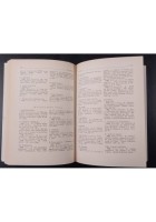 BIBLIOGRAFIA ESSENZIALE DELLA LINGUISTICA ITALIANA E ROMANZA di Hall 1973 Libro