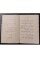 MINIME di Antonio Fogazzaro 1908 Baldini & Castoldi Libro studi discorsi pensier