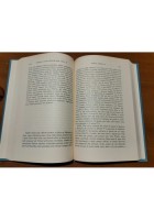 LE STORIE di Tacito Due Volumi completo Zanichelli Prosatori di Roma 1977 Libro