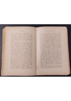 ARTE ANTICA E SCIENZA MODERNA di Enrico Pappacena 1935 ? Gualdi Libro India