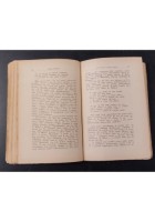 ARTE ANTICA E SCIENZA MODERNA di Enrico Pappacena 1935 ? Gualdi Libro India