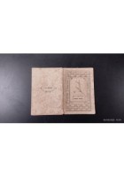 FIORI SULLA TOMBA PER Eugenia Gabrieli 1884 Cannone Funeralia Libro Noci Bari