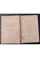 BREVI CENNI SULLA VITA DEL BEATO PAOLO BURALI D'AREZZO di A Avellino 1876 Libro