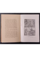GIOVANNI HUSS IL VERIDICO di Benito Mussolini 1948 Edinac Libro reprint 1913