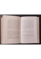LA FORMAZIONE DELLE MAXIMES DI LA ROCHEFOUCAULD Amelia Bruzzi 1968 Patron Libro