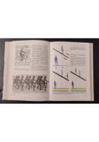 LA FISICA MODERNA ILLUSTRATA di Walter R Fuchs 1968 Rizzoli Libro