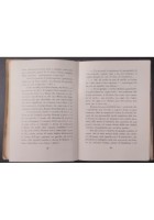 VORREI VOLARE di Guido Beltrame 1949 Messaggero Sant'Antonio Libro religione