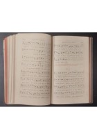 OFFICIA HEBDOMADAE SANCTAE ET OCTAVAE PASCHAE 1889 Desclee Lefebvre Libro Missal