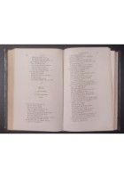 VERSI E POESIE di Giuseppe Parini 1851 Rondinella Libro antico elegante copertin