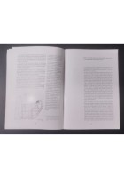 IL PARCO DEL GATTOPARDO IN SANTA MARGHERITA BELICE 1995 Regione Sicilia Libro