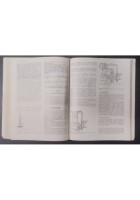 TERMODINAMICA E MACCHINE TERMICHE 2 corso di Pitadella 1985 Zanichelli Libro