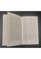 ROSSINI di Frederic Vitoux 1991 Rusconi Libro biografia Gioacchino bella coperti