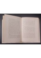 NON ESEGUIRE BEETHOVEN E ALTRI SCRITTI di Gianandrea Gavazzeni 1974 Libro saggi