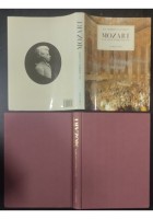 MOZART GLI ANNI D'ORO 1781 1791 di Robbins Landon 1989 Garzanti Libro biografia
