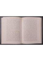 STORIA DELLA UNIVERSITÀ DI BOLOGNA 2 volumi di Sorbelli Simeoni 1940 Forni Libro