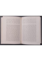 STORIA DELLA UNIVERSITÀ DI BOLOGNA 2 volumi di Sorbelli Simeoni 1940 Forni Libro