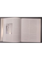 EZZELINI SIGNORI DELLA MARCA NEL CUORE DELL'IMPERO DI FEDERICO II 2001 Libro 2
