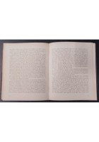 AVVIAMENTO ALLA STORIA DEL QUARTETTO ITALIANO Fausto Torrefranca 1958 ERI Libro